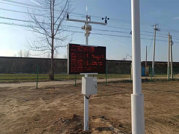 農(nóng)業(yè)氣象監(jiān)測站圖片2 農(nóng)業(yè)氣象監(jiān)測站圖片2