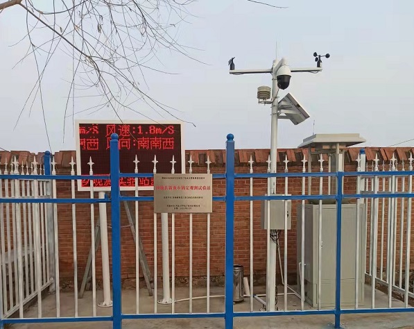 遠(yuǎn)程拍照式蟲情測報燈圖片1 遠(yuǎn)程拍照式蟲情測報燈圖片1