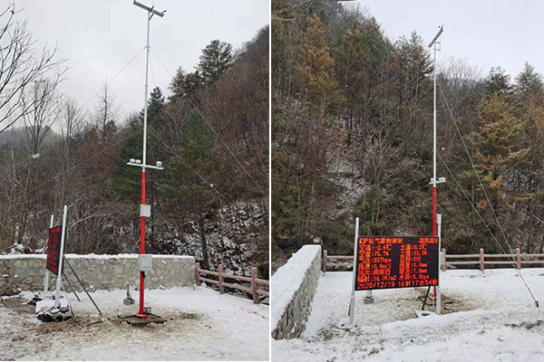 應(yīng)急自動氣象站圖片2