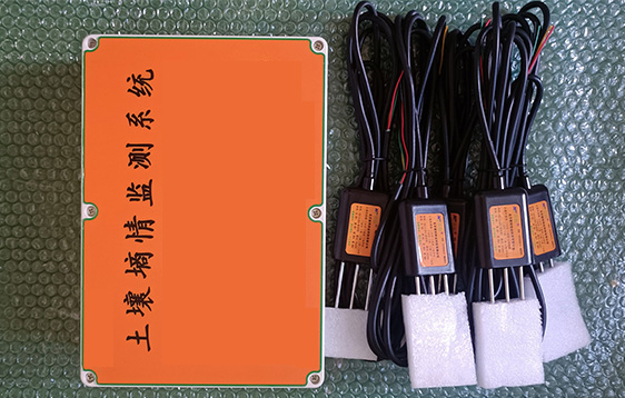 高智能多點(diǎn)土壤水分、溫度自動(dòng)監(jiān)測(cè)系統(tǒng)
